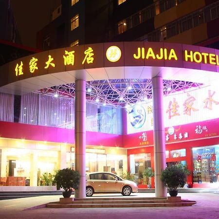 Nanning Jiajia Grand Hotel ภายนอก รูปภาพ