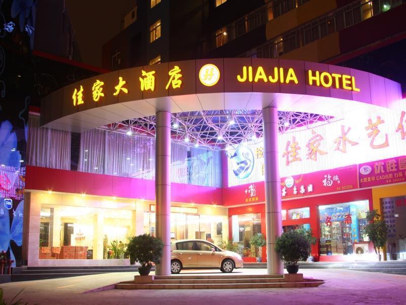 Nanning Jiajia Grand Hotel ภายนอก รูปภาพ